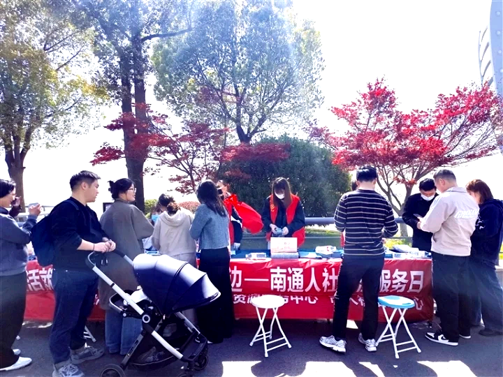 南通：窗口動(dòng)起來(lái) 服務(wù)沉下去